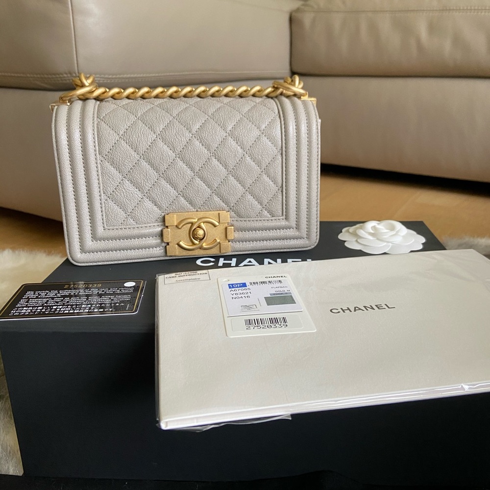 Chanel Boy Small Light Grey Caviar BNWT